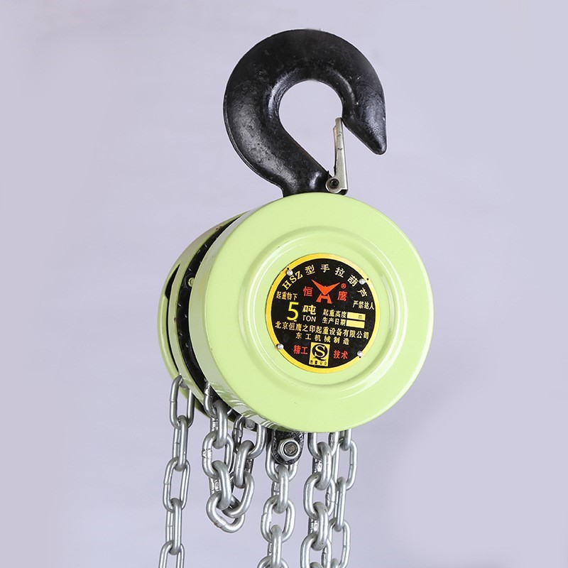 厂家圆形倒链1吨2T3T5吨10吨HSZ型加强手动葫芦起重手拉葫芦