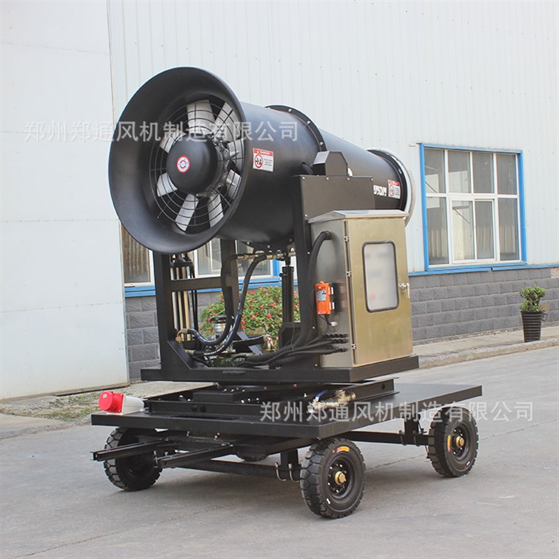露天采矿降尘拖车移动式雾炮机 工业智能鹰眼联动远程射雾器厂家