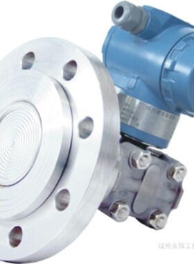 SZ1151/3051/3351LT型法兰式压力(差压,液位)变送器质保18个月