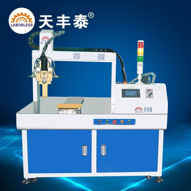 全自动灌胶机 双组份有机硅灌封AB胶 配三轴平台机器混胶滴胶机,机械设备,其他机械设备,淘宝优惠券,粉丝福利购,淘宝优惠卷