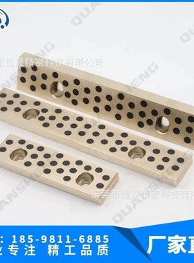 FIBRO标准耐磨块 青铜+石墨耐磨板 自润滑轴承 2961.82 fibro