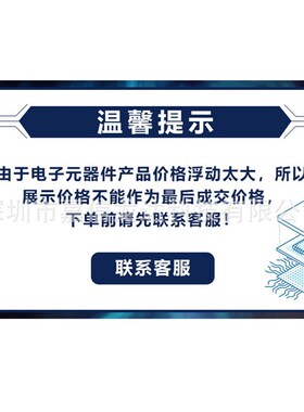 QTH-090-03-F-D-A-K-TR 0.5MM 180pin 2排板对板连接器 全新原装S