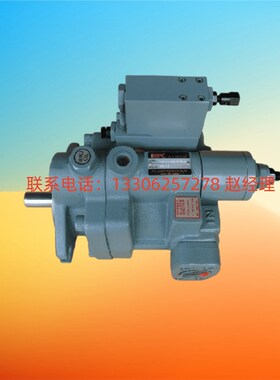 台湾HPPC旭宏液压/高压/变量/双联/柱塞泵/油泵/叶片泵/齿轮泵