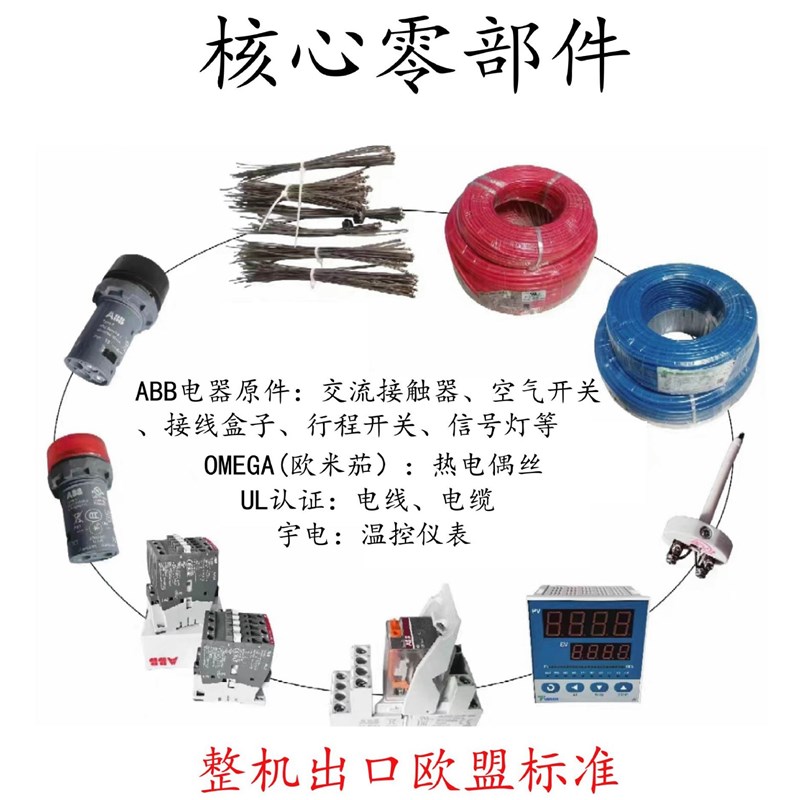 高温双壳体管式炉气氛炉真空炉马弗炉一体炉实验室加热电炉1500