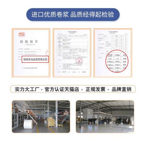 帮帮我成人护理垫60*90，60*60产褥垫隔尿老年男女尿不湿垫