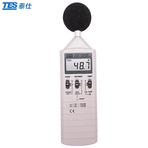 台湾泰仕噪音计TES-1350A/1350R/1351B/52AA声级计分贝仪测试仪