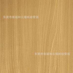 LG韩国自粘PVC装饰贴膜、波音软片 衣橱柜门家具木纹翻新贴膜