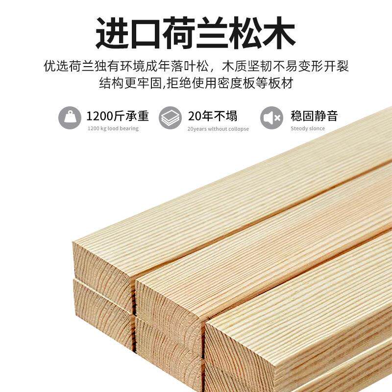 榻榻米床架子落地排骨架床出租房用实木床地台矮床全尺寸实木图片