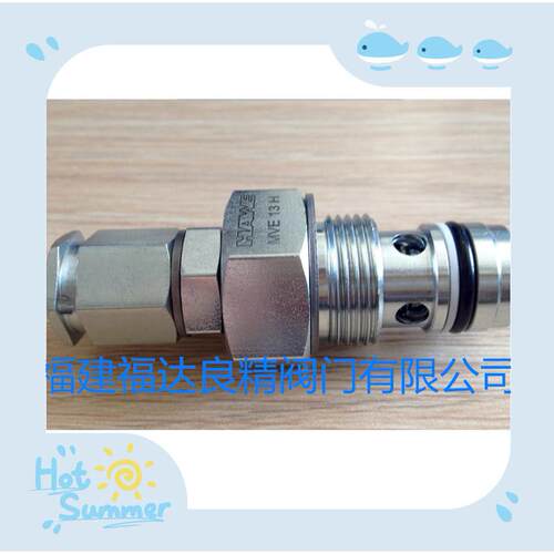 德国贺德克HYDAC插装溢流阀DB4E-01X-250V