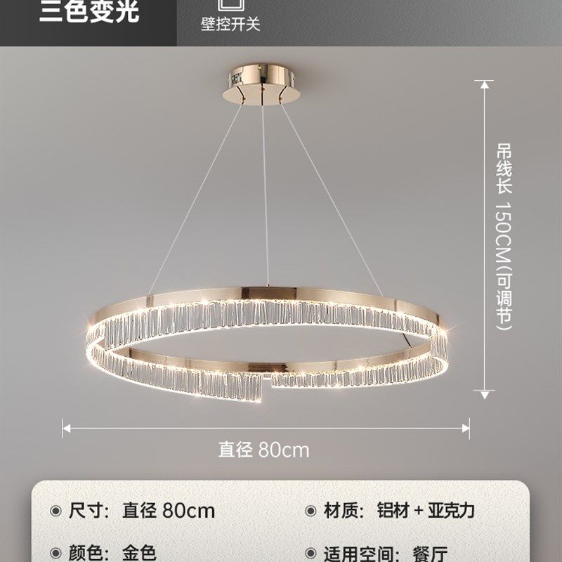 客厅灯主灯轻奢卧室吊灯餐厅灯具现代简约大气设计师款高级感网红