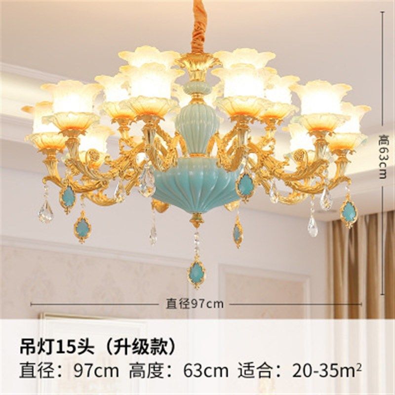 奢华温馨大气卧室灯简约欧式吊灯客别墅吊灯锌合金餐厅卧室灯具,家装灯饰光源,客厅吊灯,淘宝优惠券,粉丝福利购,淘宝优惠卷