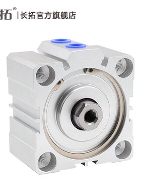 ACQ63X5/10/15/20/25/30/35/40/45/50/60/70/80/90-B薄型气缸ACQS