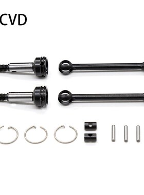 1/10 TAMIYA 田宮  XV01/TC01 42mm 39mm CVD套件 前后CVD