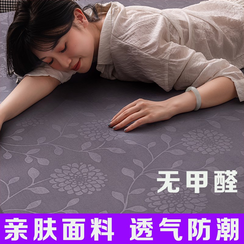 定 制120D高密度海绵床垫加厚超硬护腰棉家用榻榻米垫飘窗垫海绵