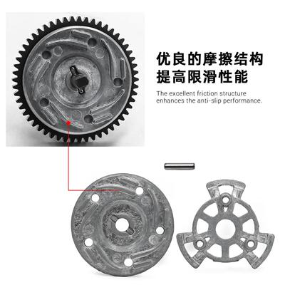 Traxxas 6878A/6878,Slash四驱重型升级限滑4x4, Rustler, Stampe
