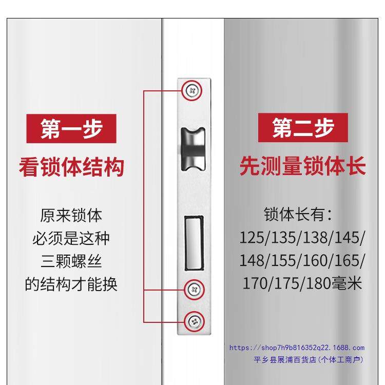 锁芯卧室门锁木门锁体家用通用型房门室内门房间锁心琐具配件大全