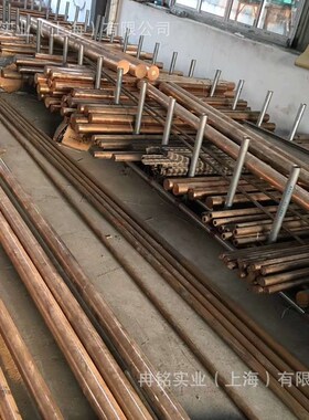 厂家直销C64700硅青铜板 铜棒 铜线 铜带 铜管 质量保证 可零售