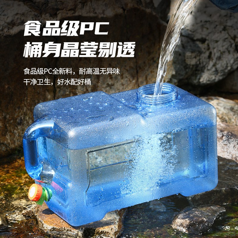 22升户外方形水桶家用饮水桶带龙头车载自驾游露营储水桶纯净水桶