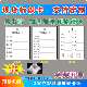 定做产品合格标识卡 物料卡检验卡产品流动标识卡现货 生产流程卡