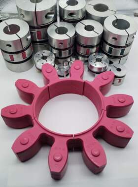 德国R+W EK系列梅花垫粉红色减震垫块/缓冲胶圈/64sh D墨绿色现货