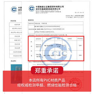 整卷防蚊空调隔断帘家用厨房挡风塑料门帘pvc软门帘商用透明帘子