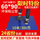 除尘垫无尘室车间地垫家用脚底PE胶垫60 粘尘垫24 36可撕式 90蓝色