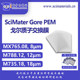 戈尔Gore质子交换膜 阳离子交换膜 18μm 8μm 12μm