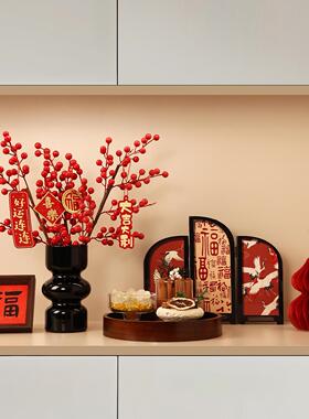 贝汉美中式创意红色福字