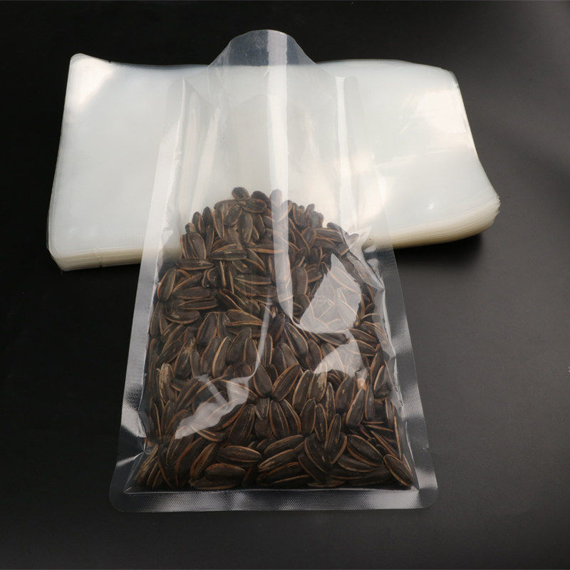 光面真空袋保鲜袋可定制复合彩色印刷塑封袋包装袋密封袋塑料袋