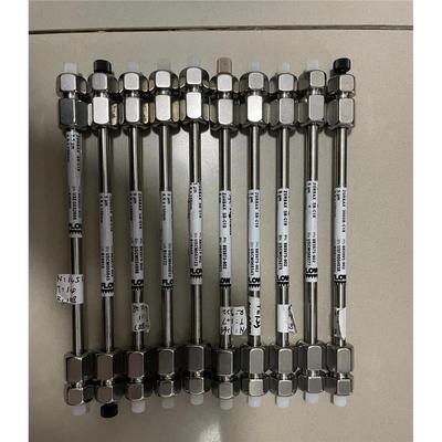 安捷伦色谱柱EclipseXDB