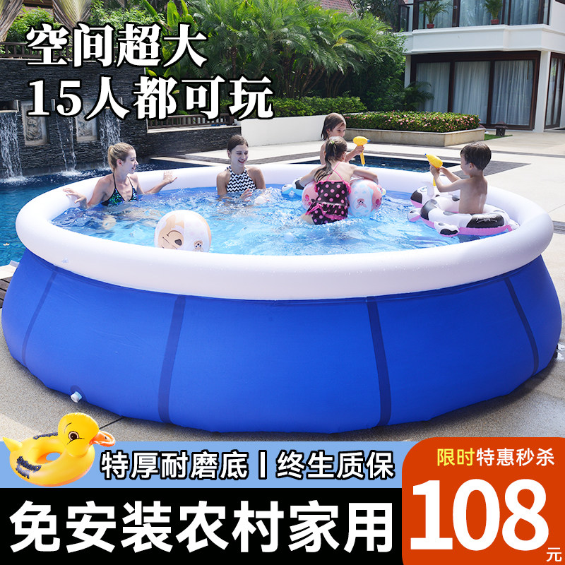 充气游泳池家用儿童家庭
