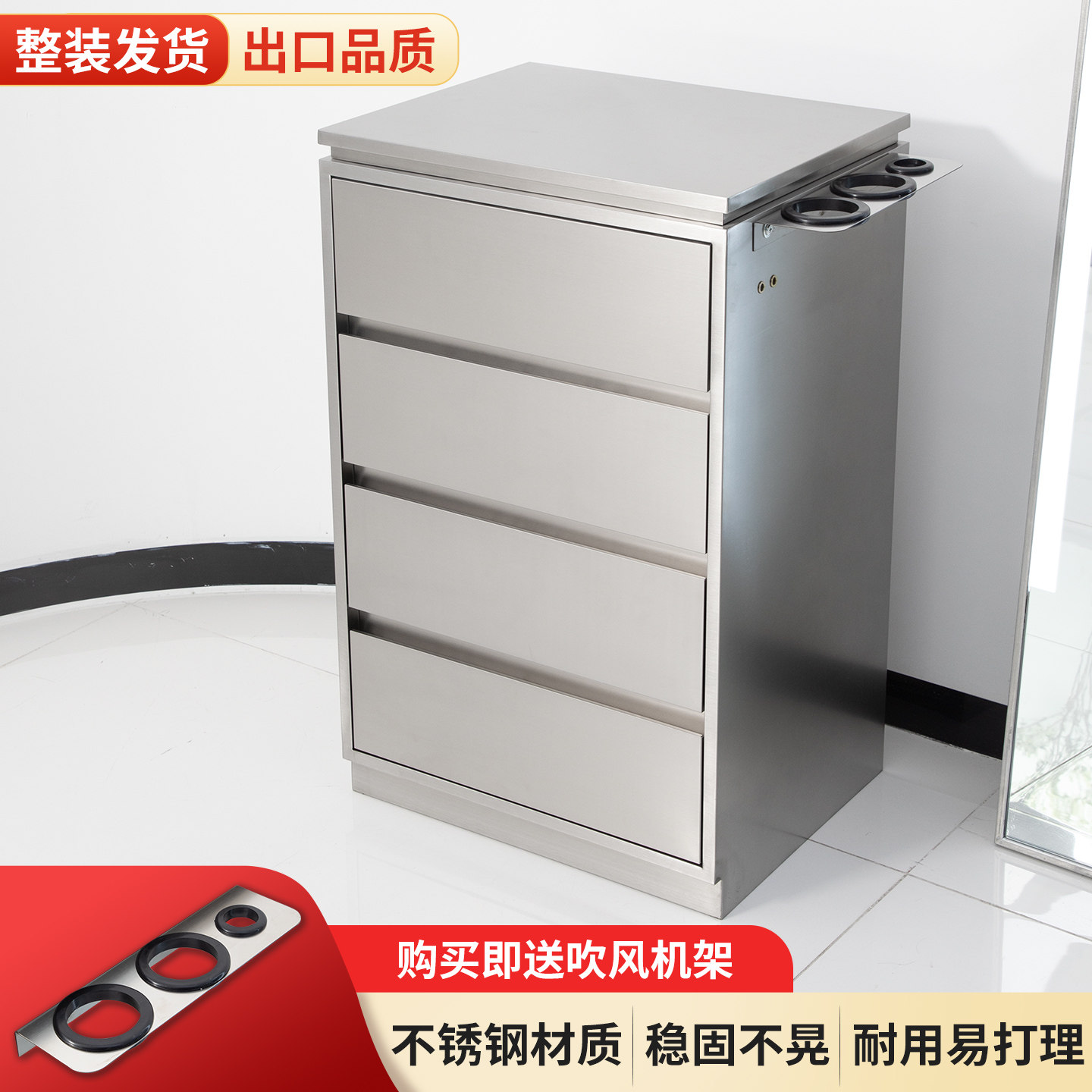 理髲店工具柜美发车抽屉