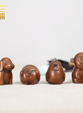 紫铜十二生肖鼠牛虎兔龙