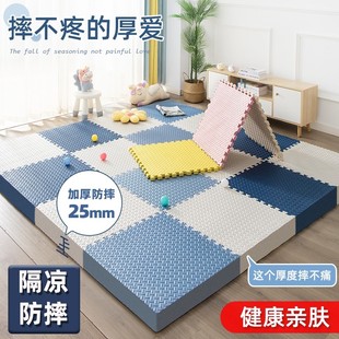源头厂家儿童泡沬地垫宝宝爬行垫加厚无异味60卧室榻榻米垫子