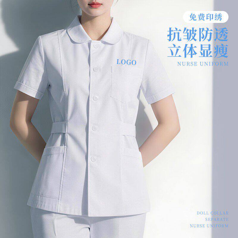 护士服两件式套装女款短