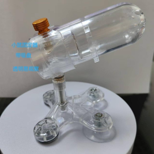 小鼠尾静脉注射小鼠固定器实验小鼠固定筒固定台架疏尾带吸盘