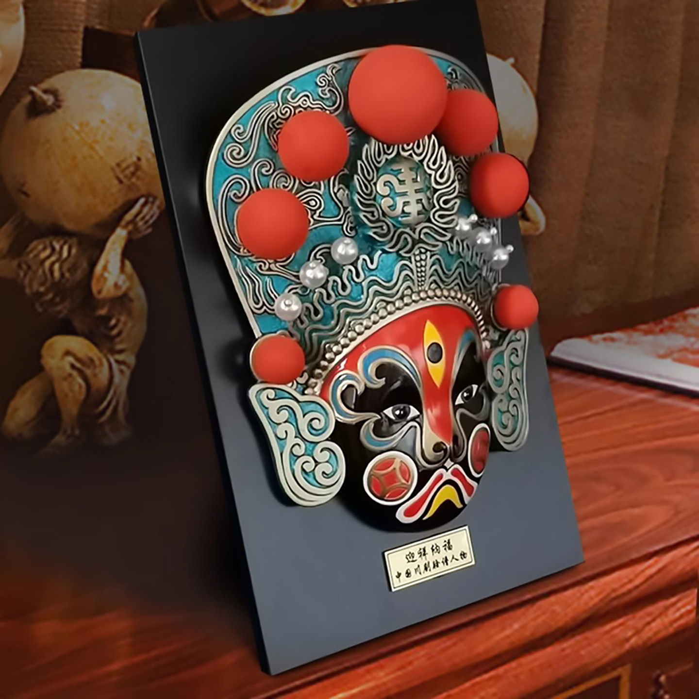 川剧五路财神脸谱中国风