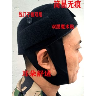 大卫川剧变脸内帽变脸道具魔术贴内帽子双层猴帽舒适简易可调大小