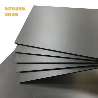 黑色雪弗板建筑模型材料d