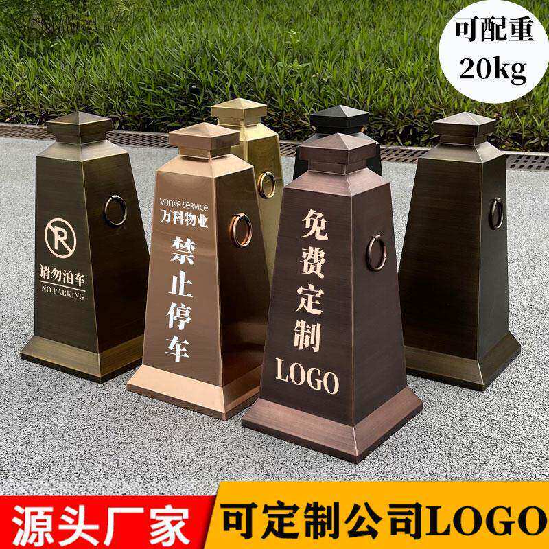 定制不锈钢路锥禁止停车