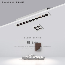 Сетка света