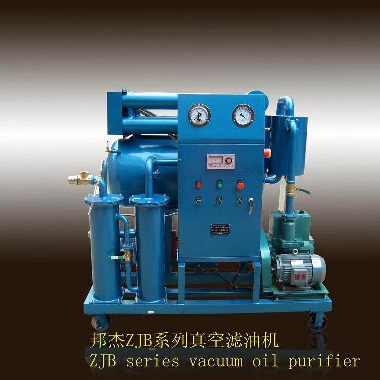 ZY-50绝缘油真空滤油机变压器油真空过滤机,五金/工具,其他机械五金,淘宝优惠券,粉丝福利购,淘宝优惠卷