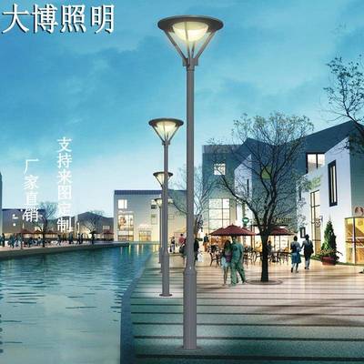 LED庭院灯铝制现代欧式3.5米户外公园小区亮化景观小路灯厂家