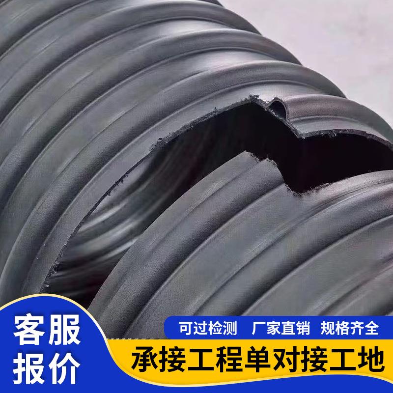 钢带增强波纹管环刚度0KN钢带管hdpe螺旋管厂家