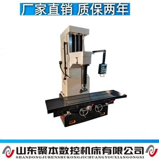 精镗铣床 现货现货厂家供应汽车发动机镗缸机T7220B立式