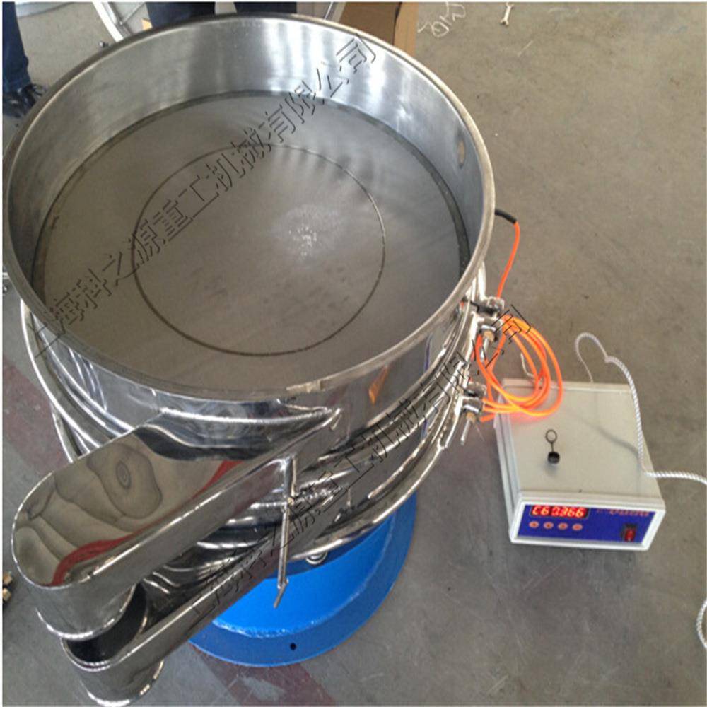 超声波振动筛分机噪音低不锈钢旋振超声波筛分机细粒筛分设备