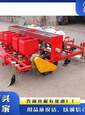 花生覆膜播种机农用黄豆大豆行种植机拖拉机后挂式花生点播机