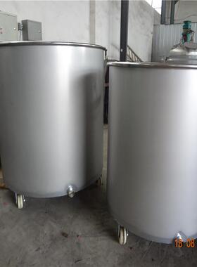 分散机拉缸L不锈钢拉缸不锈钢拉缸涂料油漆搅拌缸