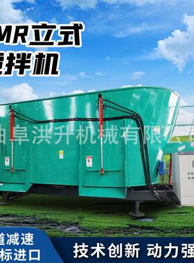 养殖场全日粮混合拌草机双绞龙带称重粉碎搅拌机加厚材质拌料机