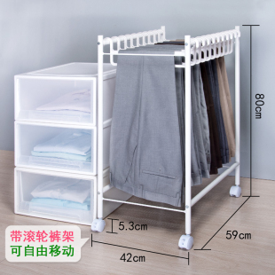 家用衣帽间落地可移o动裤 挂钩 子架衣橱简易收纳架卧室伸缩西装 裤